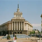 Best Day Trips from Sofia: Your Ultimate Guide to Bulgarian Excursions