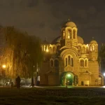 Bulgarian Festivals &amp; Holidays: A Traveler’s Guide to Cultural Immersion