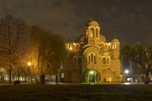 Bulgarian Festivals &amp; Holidays: A Traveler’s Guide to Cultural Immersion