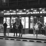 The Best Bars in Sofia: From Trendy Cocktails to Cozy Pubs
