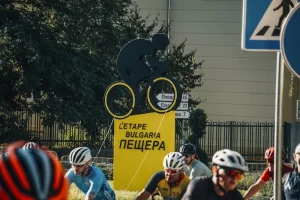 Planning a Trip to Ruse: Essential Tips &amp; Tricks