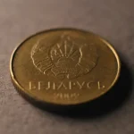 What Currency Do They Use in Bulgaria? Your Essential Guide to the Bulgarian Lev