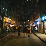 Ruse Clubs: Top Spots for Dancing Until Dawn